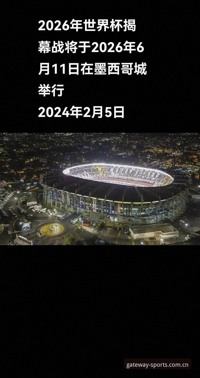 体育世界杯投注网简体中文官网新版首页2026最新版本 世界杯体育投注新版首页2026:从赔率查询到注册引导的全面解析