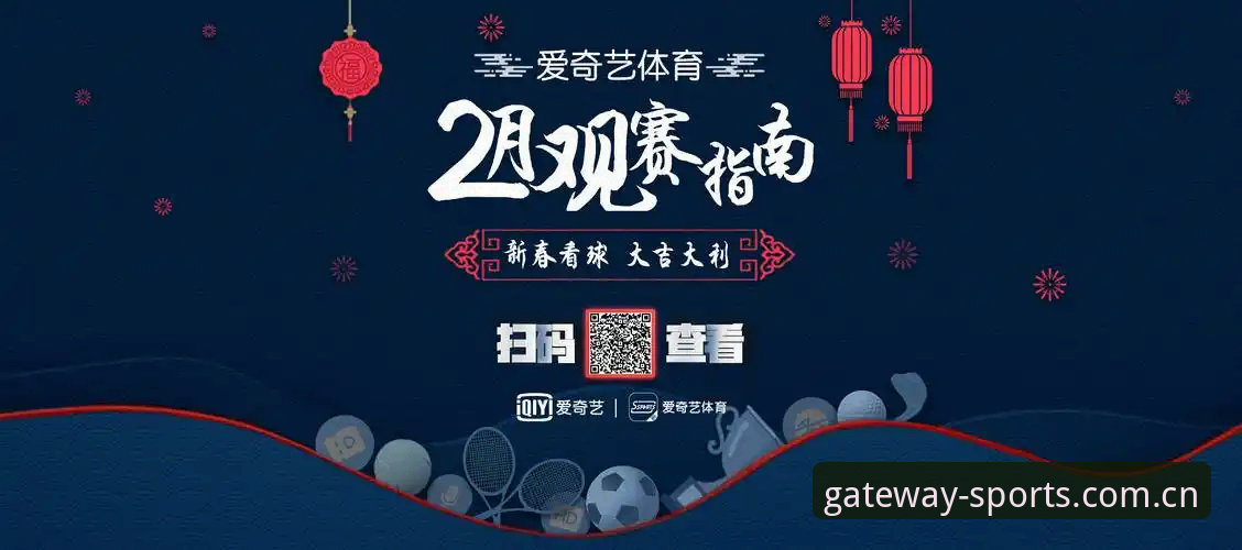 从雷·肯尼迪看球史：体育世界杯投注网简体中文官网注册教程与观赛指南