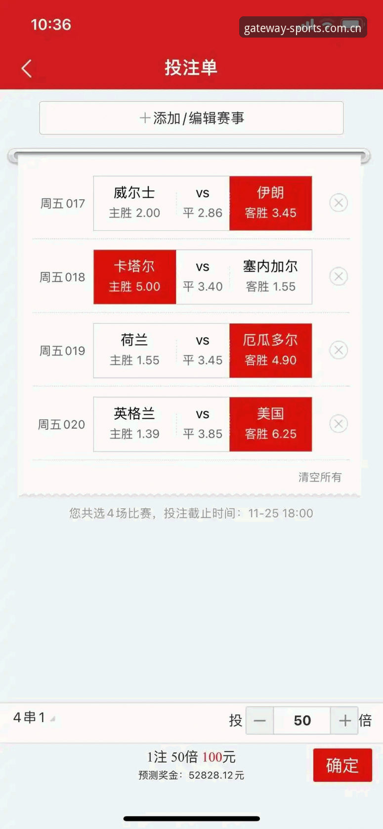 体育世界杯投注网简体中文官网新版首页 为什么说体育世界杯投注网简体中文官网新版首页正在改变球迷看数据的方式?